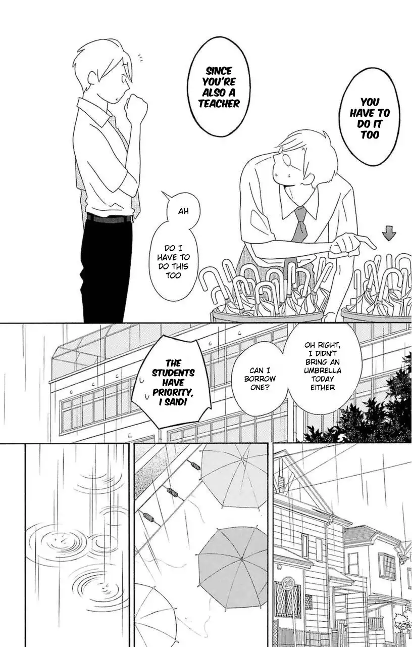 Kimi To Boku Chapter 73 6